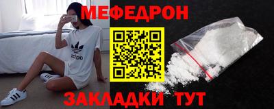 стафф Пушкино