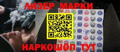 мяу мяу кристалл Пыть-Ях