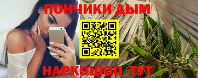 Альфа ПВП Пугачёв