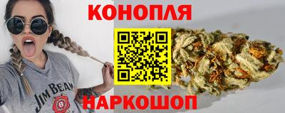 мяу мяу кристалл Пыть-Ях