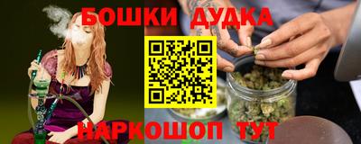 Альфа ПВП Пугачёв