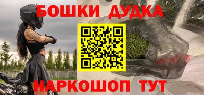 Альфа ПВП Пугачёв