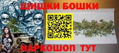 Альфа ПВП Пугачёв