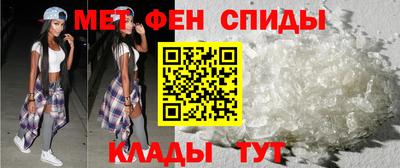 стафф Пушкино