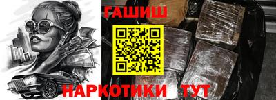 Альфа ПВП Пугачёв