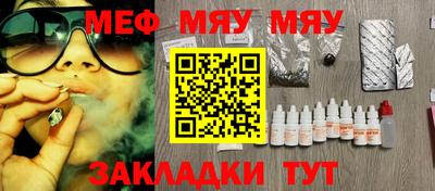 Альфа ПВП Пугачёв